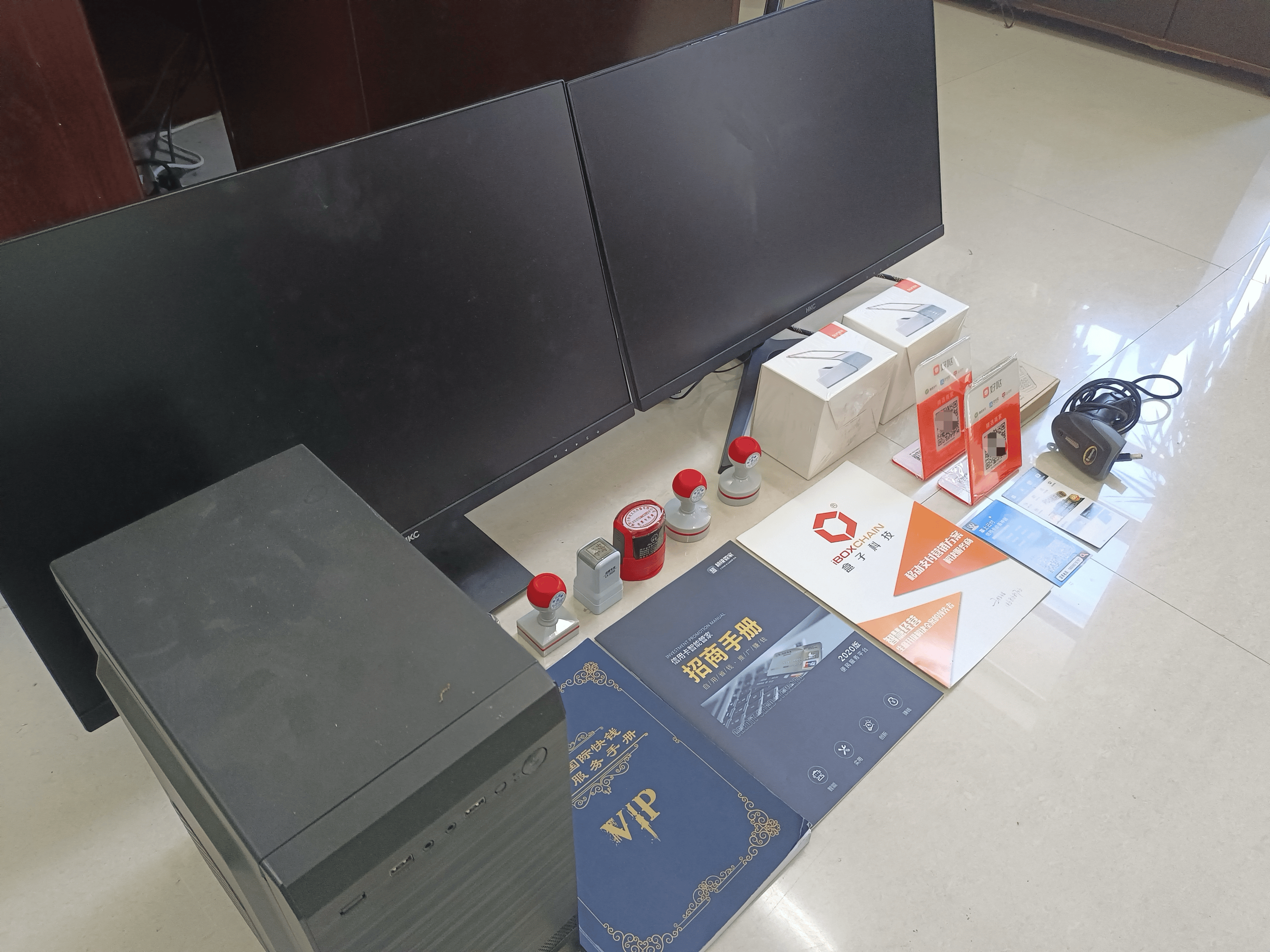 南充最新医保套现的app方法分析(最方便真实的南充医保套现的中介需要付刑事责任吗方法)