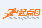 南充最新联系高价回收药品电话方法分析(最方便真实的南充怎么找药材收购商联系方式方法)